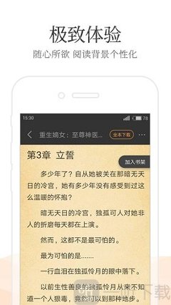 和菲律宾本地人结婚可以拿都菲律宾身份吗，拿到后可以离婚吗？_菲律宾签证网